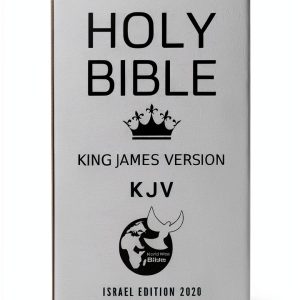 World Wide Bible Kindle Edition Christian Bibles-0