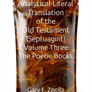 Analytical-Literal Translation of the Old Testament Kindle-0