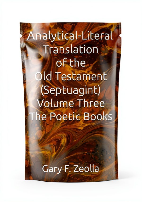 Analytical-Literal Translation of the Old Testament Kindle-0