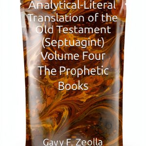 Analytical-Literal Translation of the Old Testament Kindle-0
