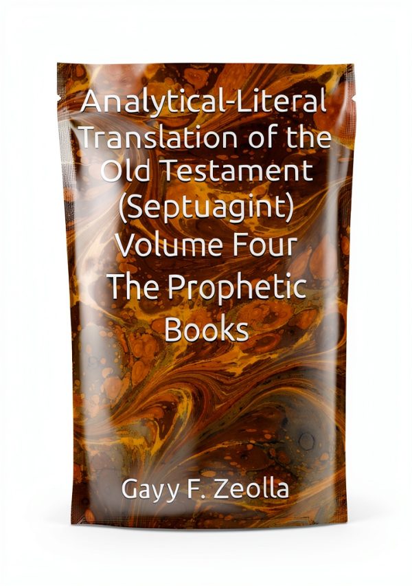 Analytical-Literal Translation of the Old Testament Kindle-0