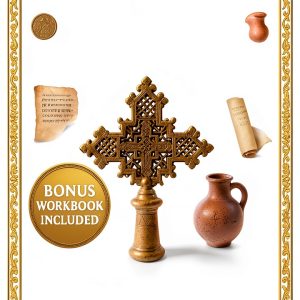 Christian Bible Amplified Edition Kindle Store-0