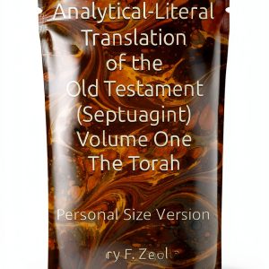 Analytical Literal Bible Kindle Edition 3.4MB-0
