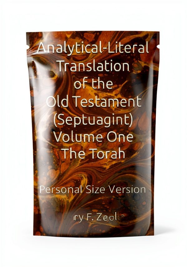 Analytical Literal Bible Kindle Edition 3.4MB-0